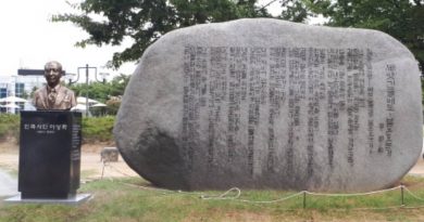 예술은 참여하는가? 예술은 참여하는가?