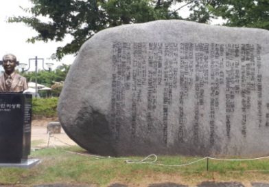 예술은 참여하는가? 예술은 참여하는가?