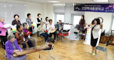 예술치료 예술치료