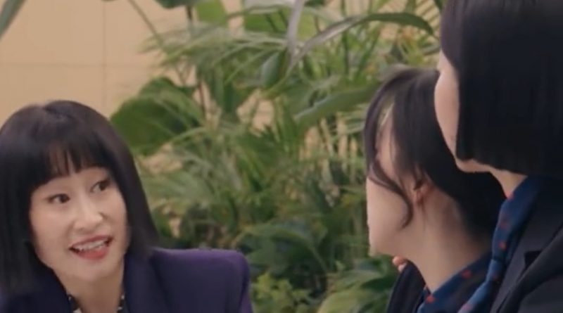 <킹더랜드>를 보면서 <킹더랜드>를 보면서